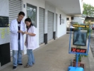 MMU CF